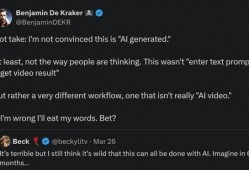 真人爆料视频网站,真实事件背后的真相与争议