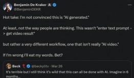 真人爆料视频网站,真实事件背后的真相与争议