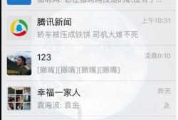 网友爆料素材视频下载安装,素材视频下载安装全过程揭秘