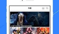 电影手机在线观看网站,畅享影视盛宴的便捷之道