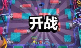 荒野乱斗新闻爆料在哪找,揭秘游戏更新与神秘新内容