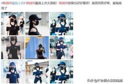 鞠婧祎八卦爆料最新视频,背后惊人真相曝光！”