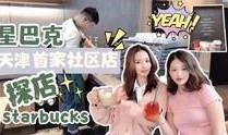 萌探爆料结婚视频完整版,明星夫妻甜蜜婚礼现场，完整版视频曝光