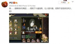爆料五月高招视频,视频爆料背后的真实招生内幕