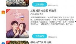 海艺爆料的小视频,精彩瞬间一网打尽
