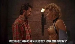 幽冥怪谈2在线观看,惊悚续集，在线惊魂再起