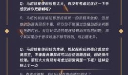 2.23策划爆料视频,新内容、新玩法，带你领略游戏新篇章
