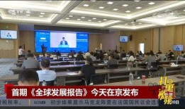 爆料热门实事新闻报道,最新爆料事件深度解析