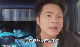 海哥最新爆料视频播放大全,热点事件幕后真相大曝光