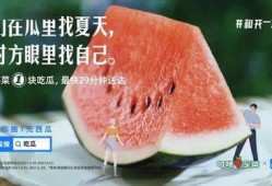 啵啵娱乐吃瓜,揭秘娱乐圈吃瓜背后的真相与笑料