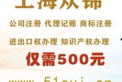 广州 新闻 爆料 流程,追踪真相的脉络与细节