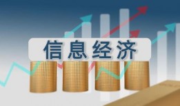 中国资本最新爆料,热点事件深度剖析