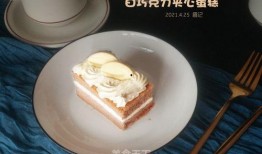 爆料夹心蛋糕配音视频,甜蜜背后的声音魔法