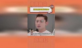 飞利浦前妻爆料视频在线观看,视频内容大曝光