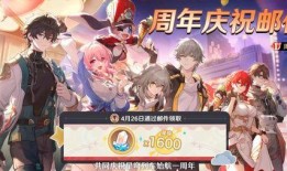 崩坏铁道最新爆料消息,神秘列车启程，冒险之旅即将开启！