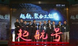 媒体爆料浙江新闻最新消息,媒体曝重大新闻事件，详情即将揭晓
