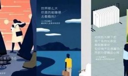 最新产品爆料文案,最新产品爆料，颠覆想象的新品即将亮相