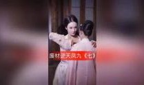 废材视频在线观看,轻松在线观看，笑料横生的欢乐时光