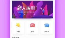 爆料视频素材库下载软件,一键获取海量素材，轻松提升创作效率