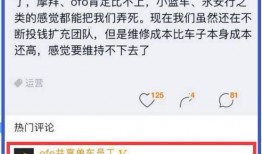 斗二最新爆料是哪一集,斗二最新爆料揭秘，哪一集引发热议？