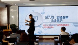51爆料新闻上海二中化学老师,51爆料新闻背后的真相