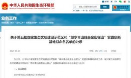 岳阳最新爆料消息,揭秘神秘事件背后的真相