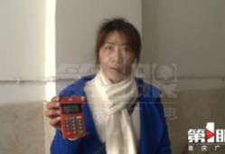 重庆唐女士最新爆料,揭秘事件背后惊人真相