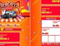 今日爆料模板图片下载,模板图片下载背后的秘密与趋势