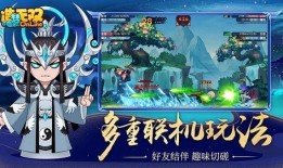 造梦无双11月最新爆料,神秘梦境揭开，奇幻冒险即将启程！
