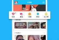 小八卦最新爆料下载,娱乐圈最新劲爆爆料大起底！