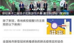 娱乐爆料写文字的软件,明星幕后故事大揭秘