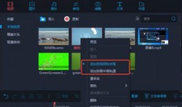 热门爆料视频剪辑素材,视频剪辑素材背后的故事