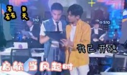 寒武纪18集在线观看,揭秘神秘事件，揭开真相面纱