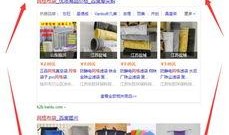 新闻爆料平台推荐,独家内幕与真实事件深度解析