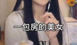 吃瓜爆料网红视频在线看,在线观看热门视频背后的故事