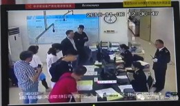 深圳网民魏先生爆料视频,深圳网民魏先生爆料视频引发热议