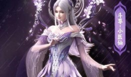 小医仙剪影爆料视频大全,揭秘神秘仙侠世界