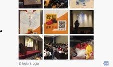 南宁新闻爆料扣扣,扣扣平台最新动态揭秘！”