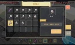 欧皇附体爆料视频大全下载,揭秘视频大全下载背后的神秘力量