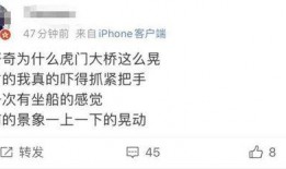 广东电视台栏目爆料视频,栏目爆料视频背后的惊人真相