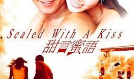 甜密电影在线观看,在线观看，尽享浪漫时光