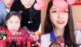 雨神爆料和惠子聊天视频,揭秘惠子聊天视频背后的故事