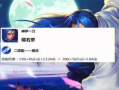 橘右京新闻爆料最新视频,神秘事件背后真相揭晓