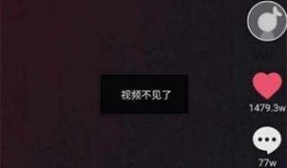 潍坊抖音爆料事件真相视频,揭秘真相背后的真相