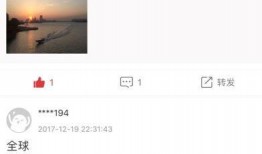 网络事件爆料视频网站下载,视频网站下载背后的真相曝光