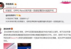 高德最新爆料视频大全,揭秘出行科技新趋势