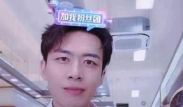 李国凯前女友爆料视频