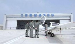 盐城机场最新爆料,航站楼升级改造，航线拓展，未来展望揭秘