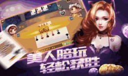 晓乐八卦爆料视频下载免费,免费下载热门视频，揭秘幕后真相！