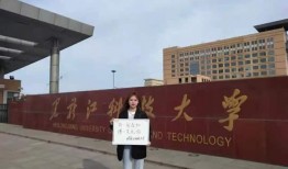 爆料博达学院事件视频,真相与争议交织